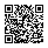 迈克尔杰克逊语音盒