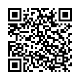 中国智慧保安安卓版