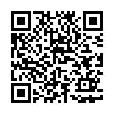 山海经全明星模组