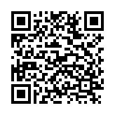 东南大学网上办事大厅App