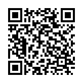 山东视频会议客户端