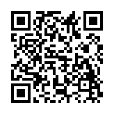 拳皇98UMBoss大蛇版