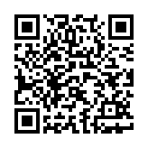 点亮之路安卓中文版