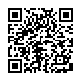 影月声控变身器