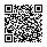 百分网游戏盒子App