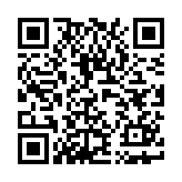 甘肃地震政务版App