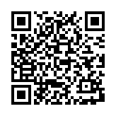 三角符文:爱之冬土