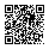 超级幻影猫小岛