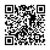 掌上在线公交app