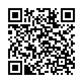 小黄鸟抓包软件