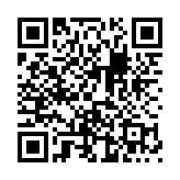 清易智慧清洁app