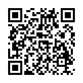 四川住房公积金