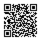 小奕连点器解锁永久会员版