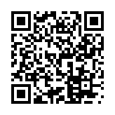 成都地铁一卡通App