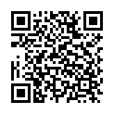 中国民航客户端