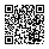 HeTool应用商店App