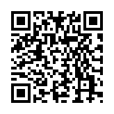 我要验牌语音盒