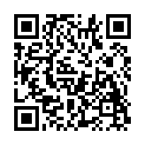 iPlayer影视脱壳内置版