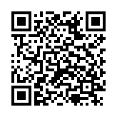 郑州期货交易所