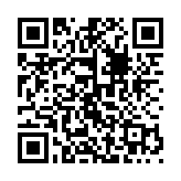 河北农村信用社App