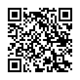 口袋妖怪绿宝石精装版