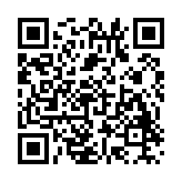 北京地铁线路图2023