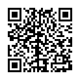 影视阁授权码免费版