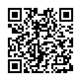 梅林IPTV稳定版App