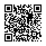 实用百宝工具箱