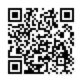 安视界智能监控