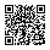 新商盟官方订烟网