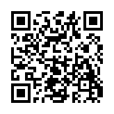 畅悦新视角电视版