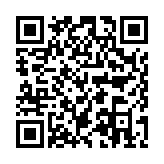 吨吨货运地图App