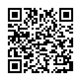 乐橙影视盒子App