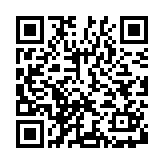 大树漫画最新版