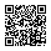 柿子影视电视盒子版