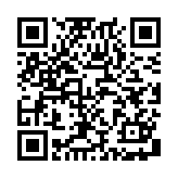 水星TV无限制版