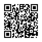 易学万年历正版App