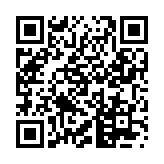 绣江商城拣货端