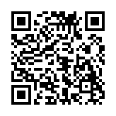 17173游戏盒子App