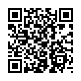 迅游加速器破解版永久