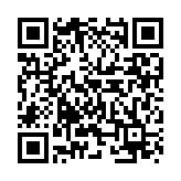 Rotating art Launcher