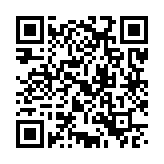 中华万年历极速版