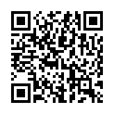 Google Play Services for AR