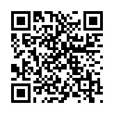 空调遥控器智家