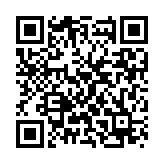 熊猫音乐暴走版