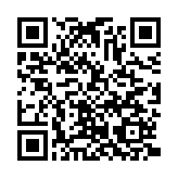 深度ai解锁高级版