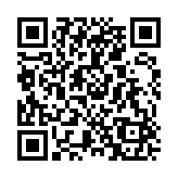 99输入法解锁会员版