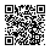 苍色之光与魔剑锻造师