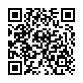 安安用车车主端